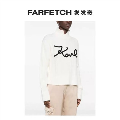 распродажа  karl