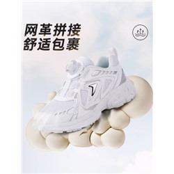 Кроссовки ДР. КОН*Г оригинал