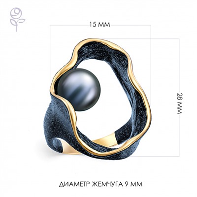 Кольцо серебро 51232Y2U