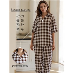 Костюм домашний с брюками больших размеров (К-02)