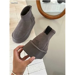 УГ*Г новинка!