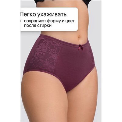 Набор трусов OIRO 3905 хлопковые с цветочным узором 3 шт