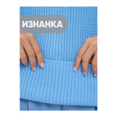 Свитер NEWVAY #951991