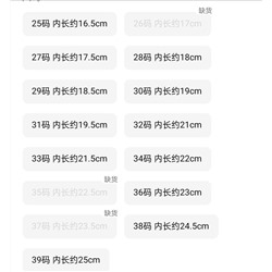 Детские теплые ботинки на липучке  🩷OUTVENTUR*E  Экспорт в Россию