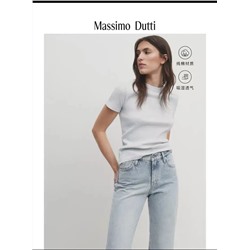 распродажа  Massimo