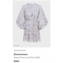 Нежного цвета красивое ажурное платье   ZIMMERMAN*N