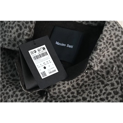 Распродажа  люкс