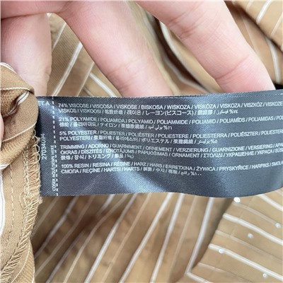 Женская рубашка свободного кроя со стразами  🖤МАНГ*О