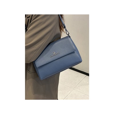 Cумка женская Lanotti 5810/Коричневый