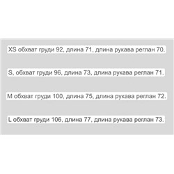 Удлиненный вязаный свитер Kar*l Lagerfel*d