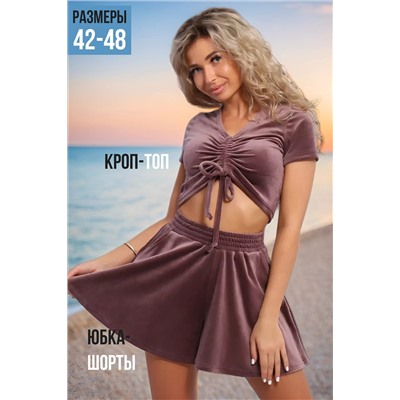 Костюм с шортами 71121 НАТАЛИ #1020172