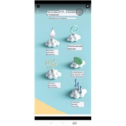 Детская плавательная шапка