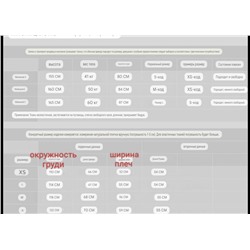 Свободная женская рубашка ✔️Zar*a, экспортный магазин, партия отшита из оригинальных материалов на фабрике