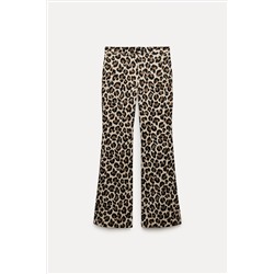 ZW COLLECTION ANIMAL PRINT TROUSERS