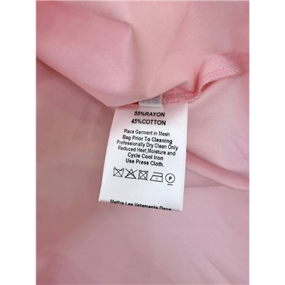 Костюм br люкс