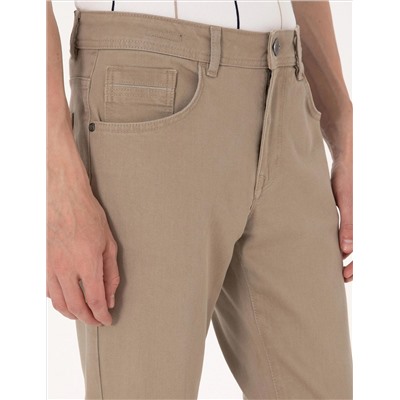 Taş Slim Fit Jean Pantolon