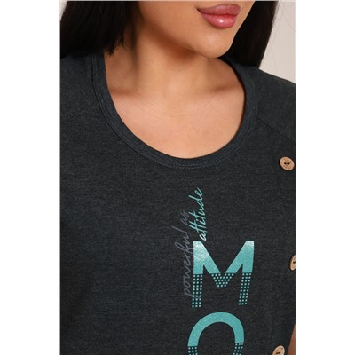 Костюм женский КБЖЖ0044А