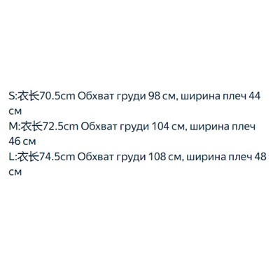 Женская полосатая футболка РАЛЬ*Ф Л