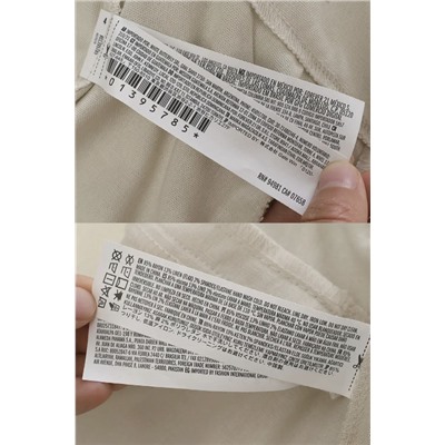 Женские широкие брюки из смесового льна и вискозы  Forever* 21