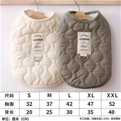 Костюм для собак