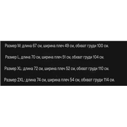 Мужская футболка с коротким рукавом (5 цветов) ТОММИ ХИЛФИГЕ*Р