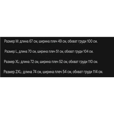 Мужская футболка с коротким рукавом (5 цветов) ТОММИ ХИЛФИГЕ*Р