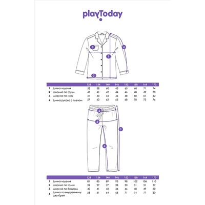 Пижама PLAYTODAY, 1055750