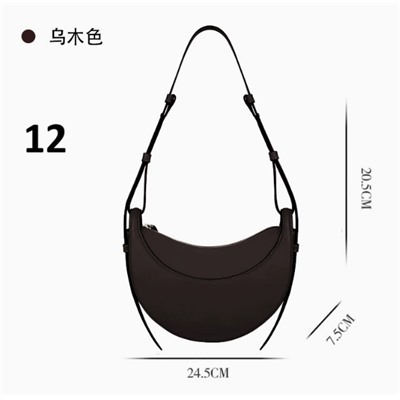 Сумка Polen*e (натуральная кожа) 13 цветов