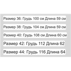 Женская толстовка свитшот  ЛАКОСТ*Е