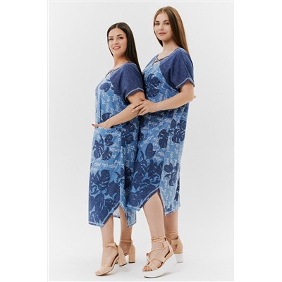 Платье 9137 НАТАЛИ #791428