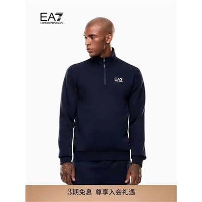 Мужской пуловер с воротником-стойкой АРМАН*И