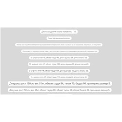 Женская толстовка  KAR*L LAGERFEL*D