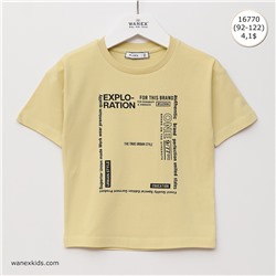 WNX TS 1- 16770 Beden: 92-122