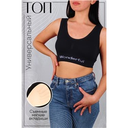 Топ GL533 НАТАЛИ #876190