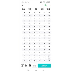 Кроссовки Adida*s Originals Superstar