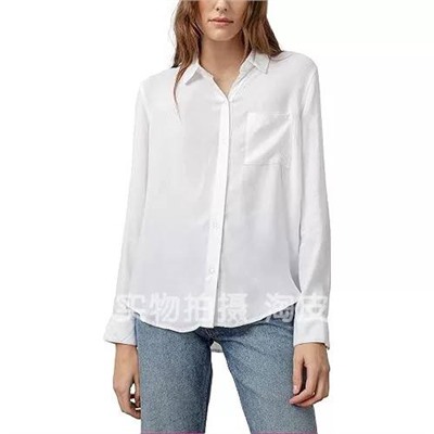 Женская белая свободная рубашка Rail*s   Экспорт