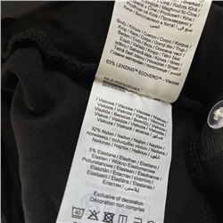 Детские брюки   Экспорт