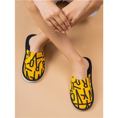 Тапочки домашние С-6ДМ(мл)-МР/