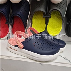 Кроксы  (7 цветов)