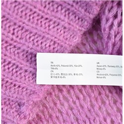 Мягкий и уютный вязаный свитер из ангольской шерстяной смеси