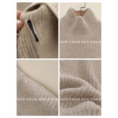 Женский мягкий пушистый свитер  Uniql*o