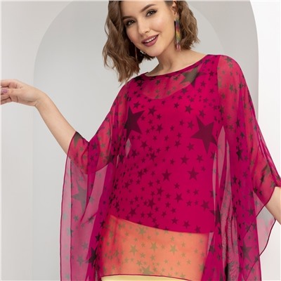 Туника, Под светом звезд (2 в 1)