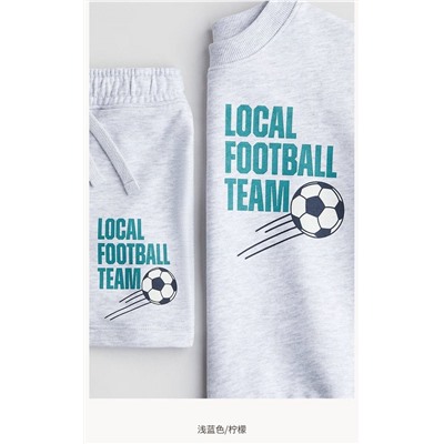 Костюм для мальчиков H*M