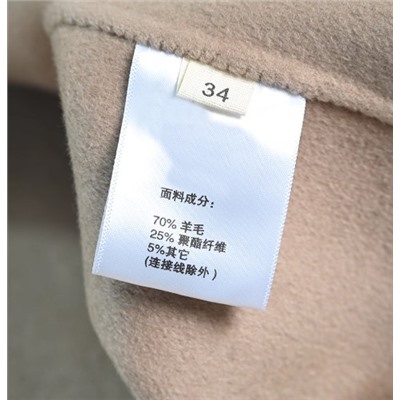 Женское элегантное двубортное шерстяное пальто средней длины