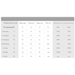 ZAR*A  😍 официальный сайт⚡️ ещё один вариант , скидка 40%🛍