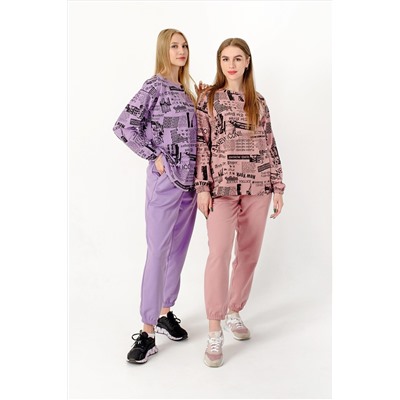 Костюм 11762 НАТАЛИ #807719