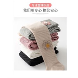 Очень красивенькие колготки для девочек (набор 3 пары)