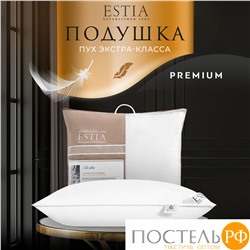 ESTIA АОСТА софт подушка 70х70