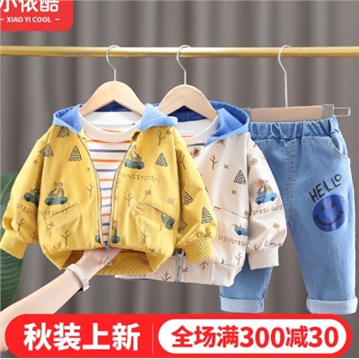 Костюм для мальчиков