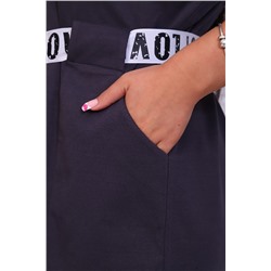 Платье 31619 НАТАЛИ #768007